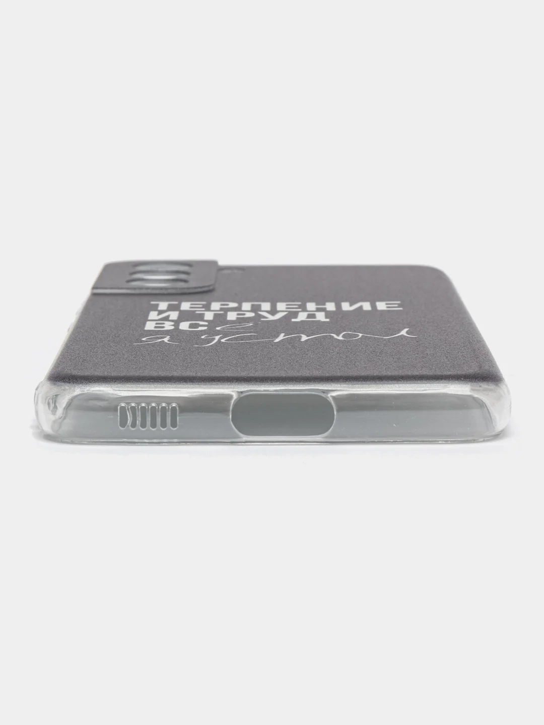 Тёмно-коричневый силиконовый чехол на Samsung Galaxy S21 / Самсунг S21 прозрачный с рисунком, защита камеры