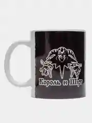 Кружка с принтом "Король и Шут", КИШ