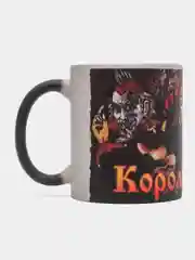Круужка хамелеон Король и Шут КиШ