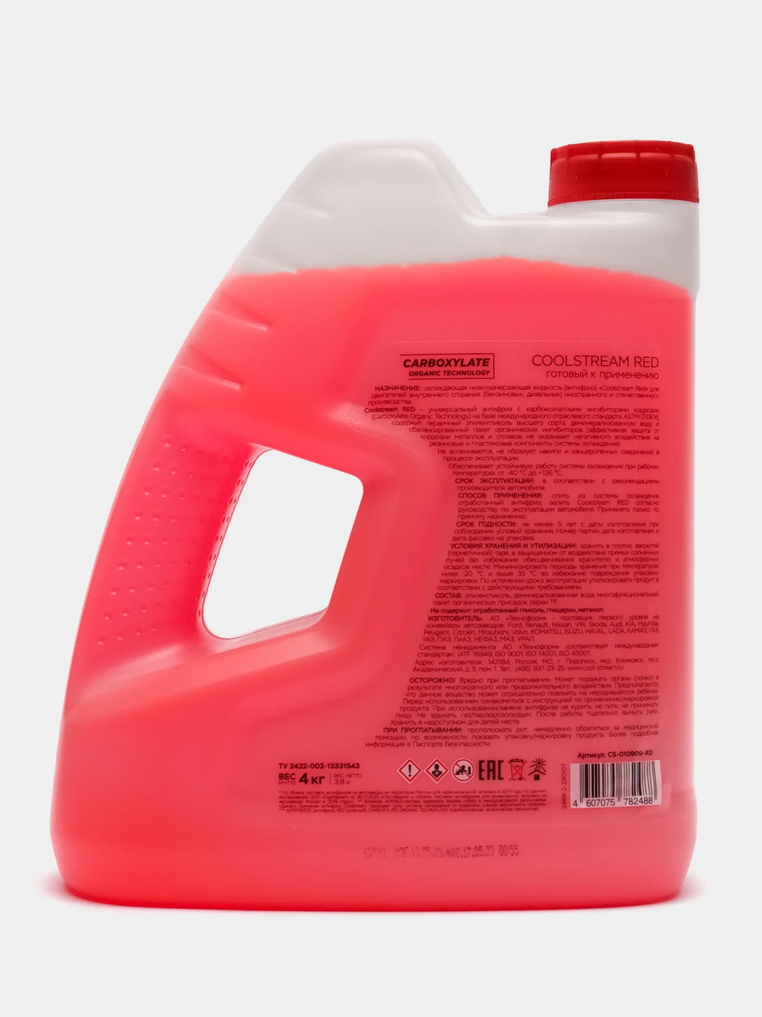 Coolstream универсальный Red, 4 л