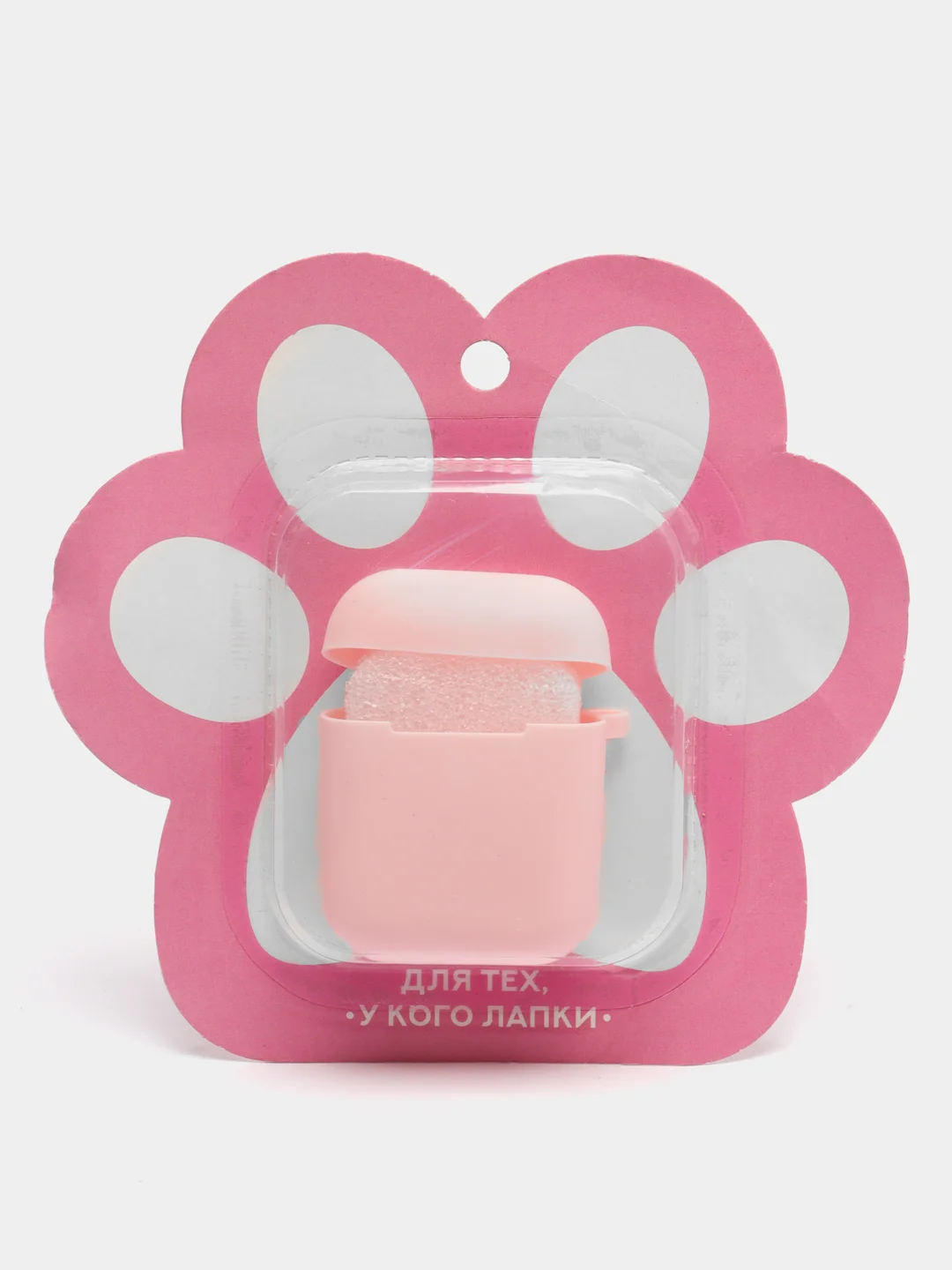 Чехол для AirPods 2, силиконовый