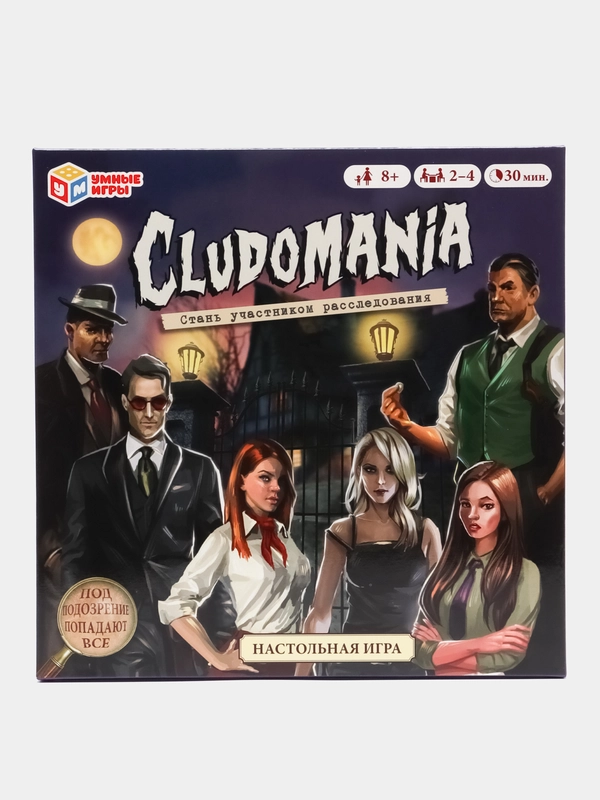 Настольная игра-ходилка детектив "Cludomania" 8+, cluedo