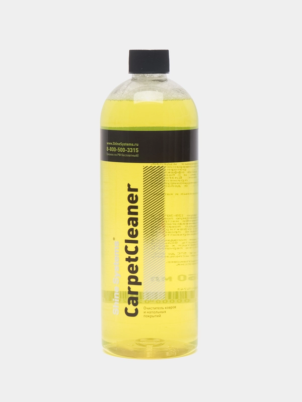 Очиститель ковровых покрытий "CarpetCleaner", 1 л, /концентрат/