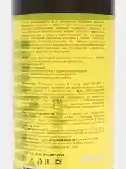 Очиститель ковровых покрытий "CarpetCleaner", 1 л, /концентрат/