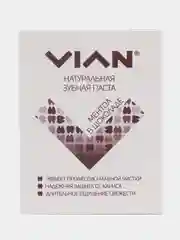 Зубная, концентрированная паста Vian "Ментол в шоколаде", 25 г