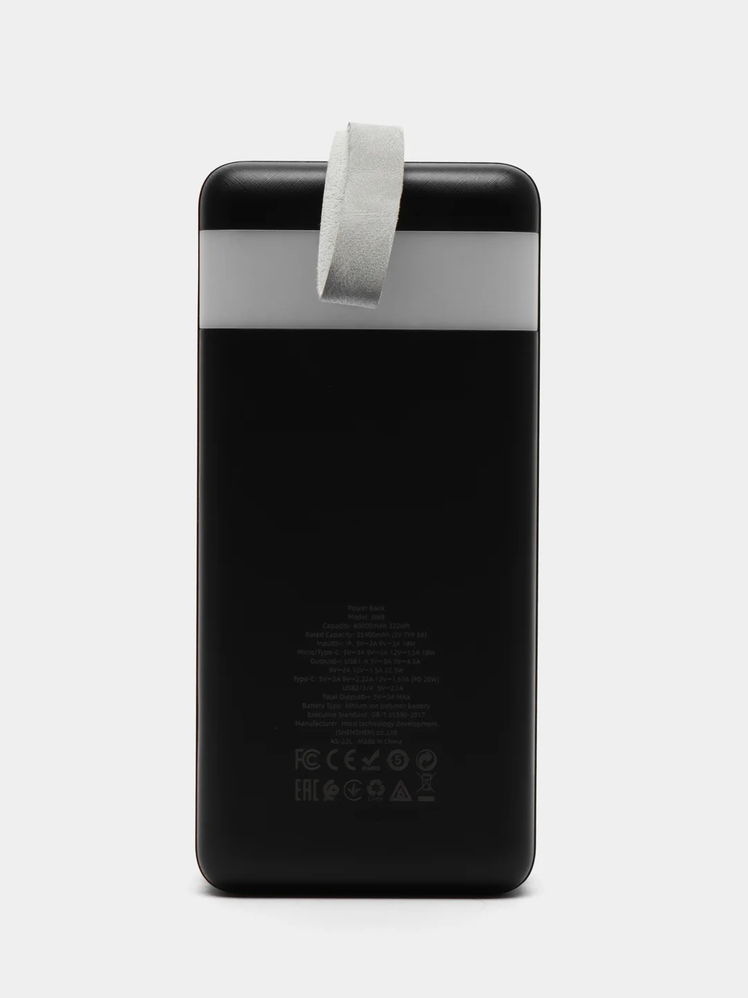 Угольный внешний аккумулятор HOCO 60000mAh /50000mAh /40000mAh /30000mAh Fast Charge Power Bank 22W