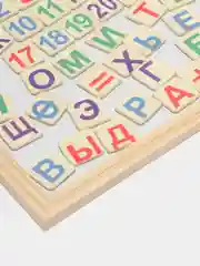 Детская доска деревянная для рисования, с цифрами и буквами магнитные