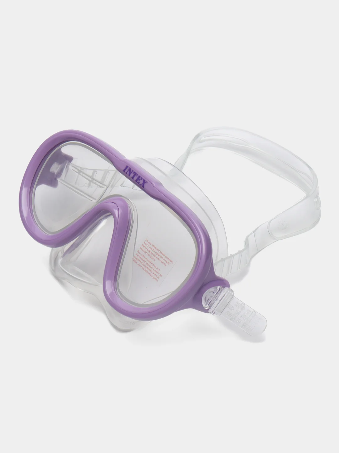 Сиреневый маска для плаванья Intex