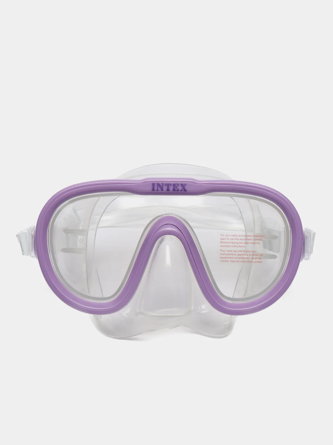 Сиреневый маска для плаванья Intex