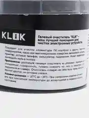 Черный гелевый лизун, очиститель пыли для клавиатуры и воздуховода, салона автомобиля