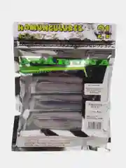 Лавандовый силиконовая приманка, виброхвост Pontoon 21 Homunculures Awaruna