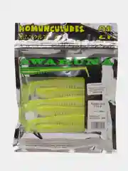 Лайм силиконовая приманка, виброхвост Pontoon 21 Homunculures Awaruna