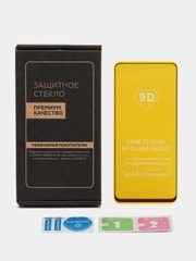 Защитное стекло 9D для Realme C55 (Реалми С55)
