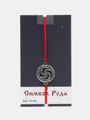 Славянский оберег (браслет / красная нить) "Символ Рода", 3 г / размер 18 x 22 мм