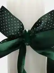 Семейный очаг