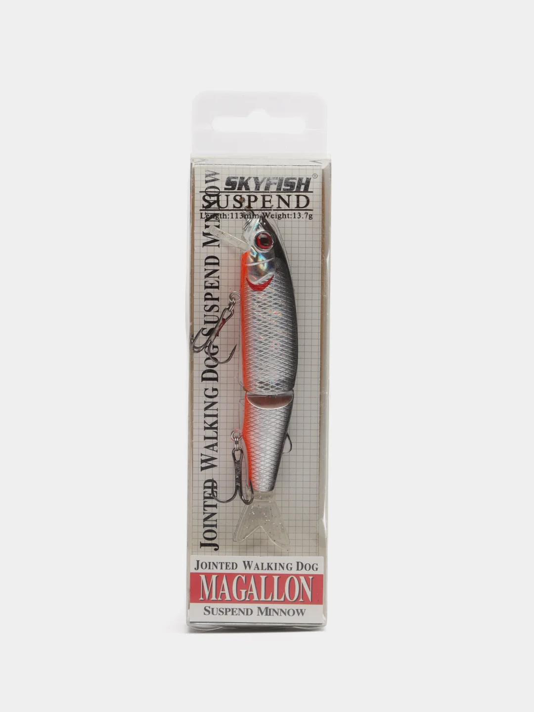 Серебряный воблер Magallon Jointed Walking Dog Suspend Minnow