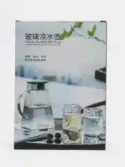 Прозрачный стеклянный жаропрочный кувшин, 1800 мл