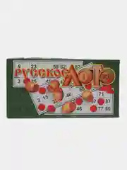 Русское лото