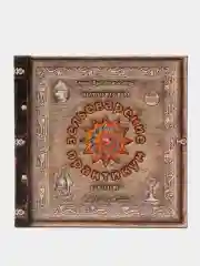 Настольная карточная игра "Зельеварение практикум", логическая игра, дополнения