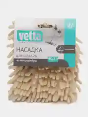 Бежевый насадка для швабры, основа полиэстер, букли микрофибра, эконом, 40 x 10 см