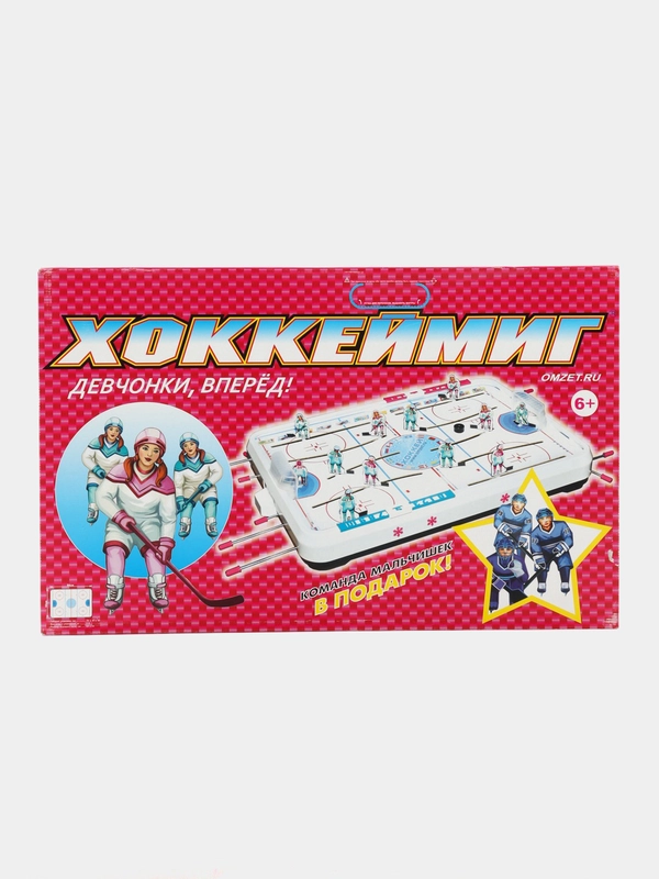 Настольная игра "Хоккеймиг: девчонки вперед!!!" + команда мальчиков, производство Россия