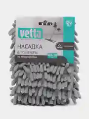 Серый насадка для швабры, основа полиэстер, букли микрофибра, эконом, 40 x 10 см