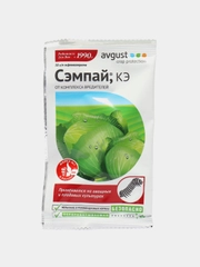 Средство от от комплекса вредителей "Август", "Сэмпай", 5 мл