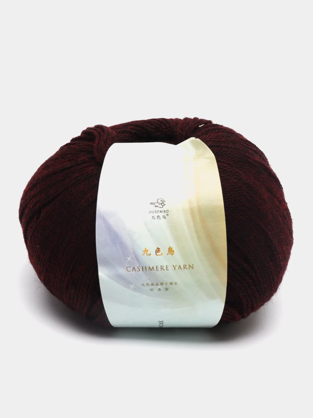 Марсала пряжа Cashmere Yarn, 50 г/ 200 м, 60% меринос, 20% вискоза, 15% ПА, 5% кашемир