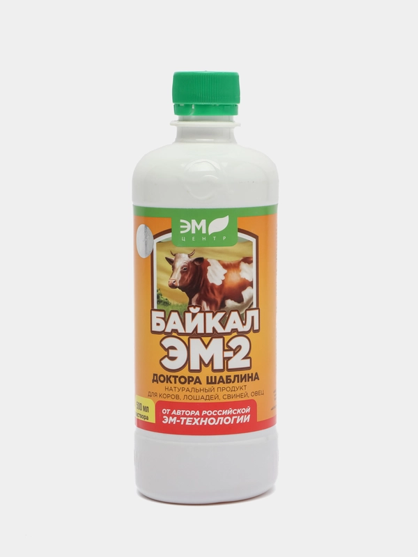 Натуральный продукт "Байкал ЭМ-2" для коров, лошадей, свиней, овец, 0,5 л