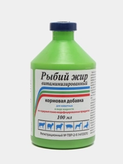 Премикс "Рыбий жир витаминизированный", 100 мл, для с/х животных