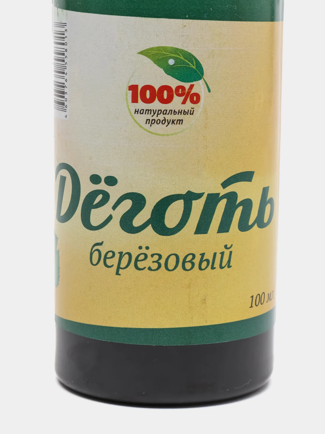 Деготь березовый, 0,1 л, для защиты от грибковых заболеваний, отпугивания мелких грызунов