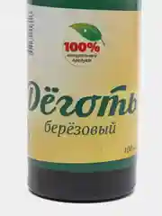 Деготь березовый, 0,1 л, для защиты от грибковых заболеваний, отпугивания мелких грызунов