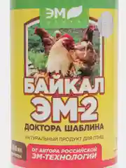 Натуральный продукт "Байкал ЭМ-2" для птиц, 0,5 л