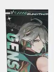 Зелёный хаки голографические коллекционные карточки закладки Genshin Impact