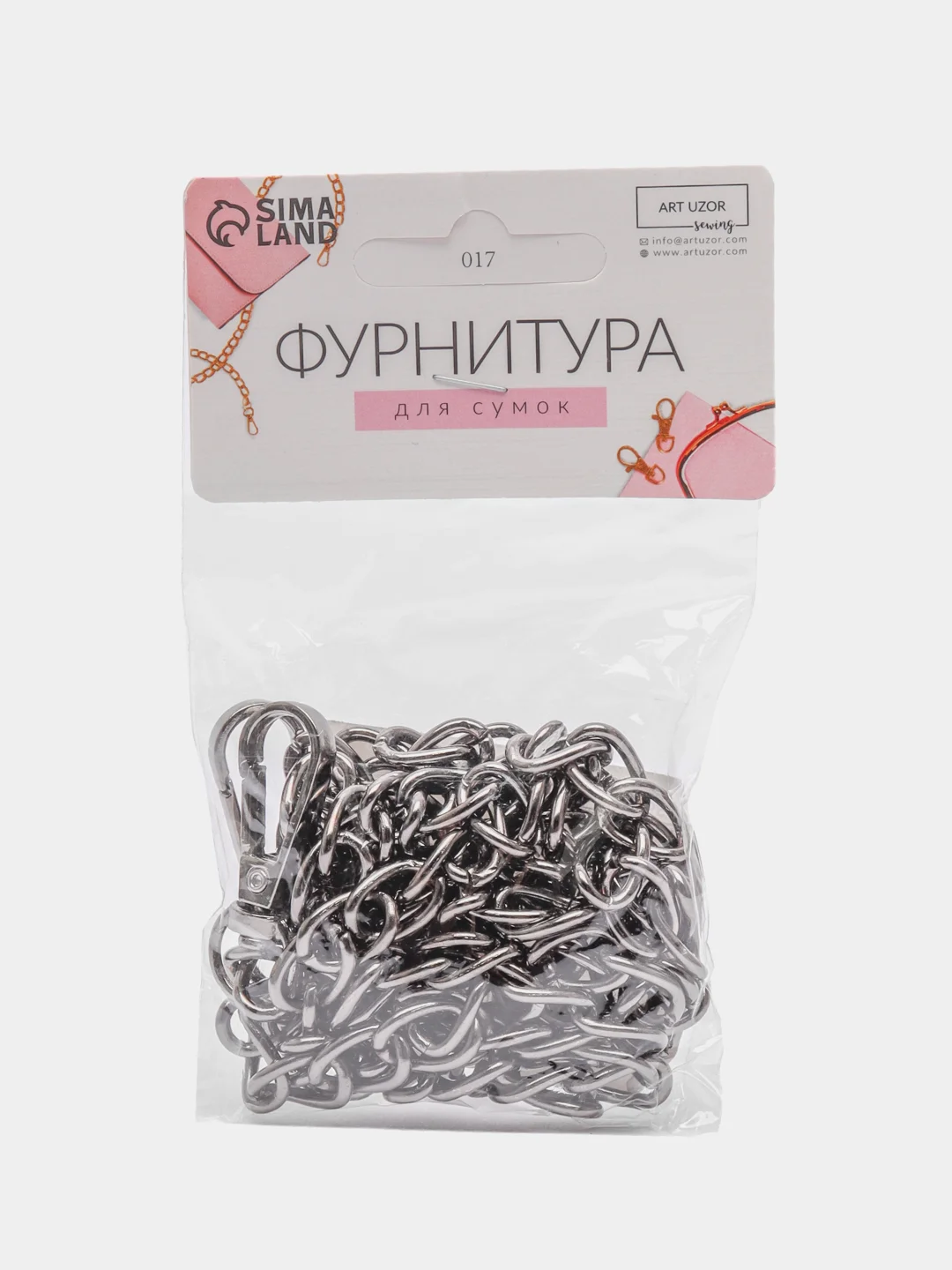 Цепочка для сумки, с карабинами, железная, 9 х 14 мм, 120 см, цвет чёрный никель