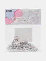 Цепочка для сумки, с карабинами, железная, 12,5 х 7,5 мм, 60 см, цвет серебряный
