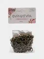Цепочка для сумки, с карабинами, железная, 9 х 14 мм, 120 см, цвет бронзовый
