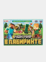 Настольная игра-ходилка "Мой мир майнкрафт. В лабиринте", 5+