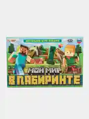 Настольная игра-ходилка "Мой мир майнкрафт. В лабиринте", 5+