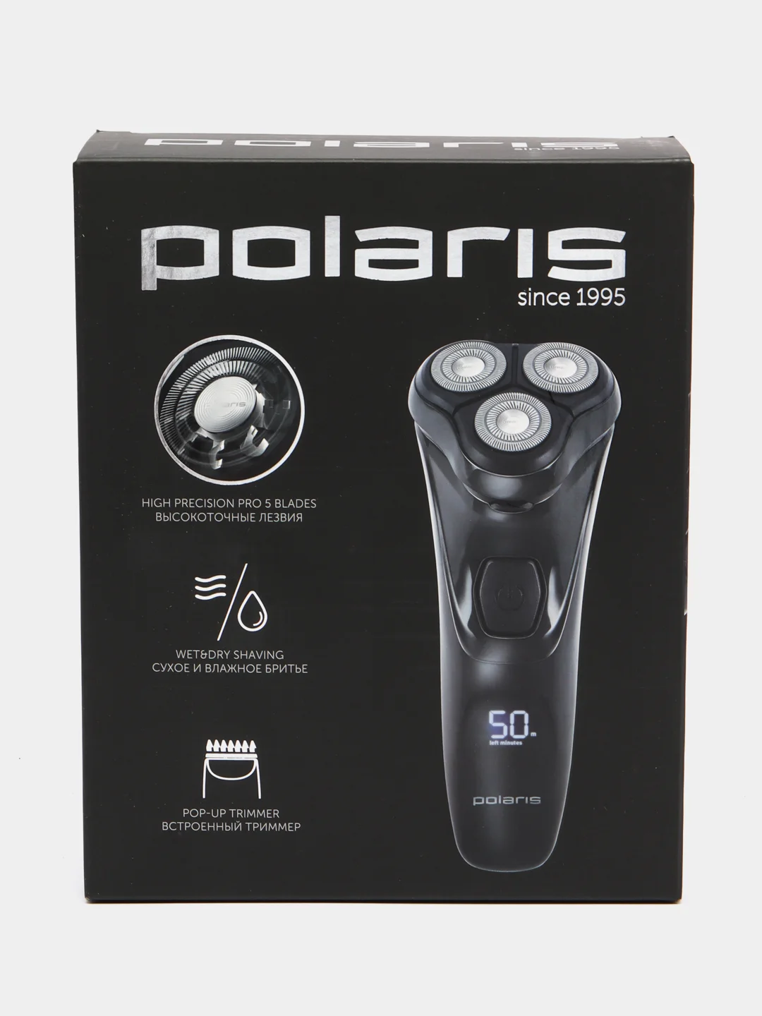 Электрическая бритва Polaris PMR 0415R 4D PRO 5 blades Черный