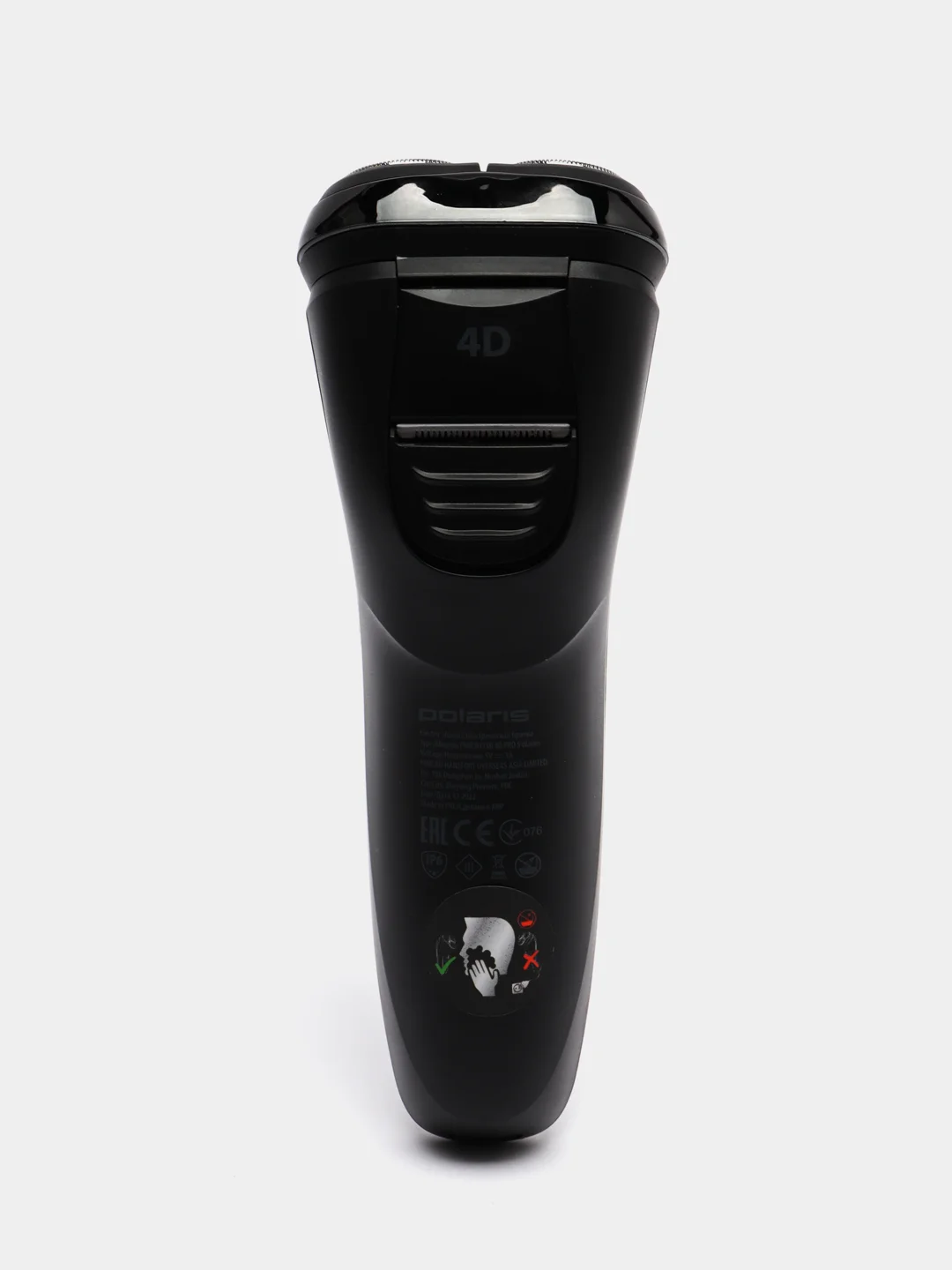 Электрическая бритва Polaris PMR 0415R 4D PRO 5 blades Черный