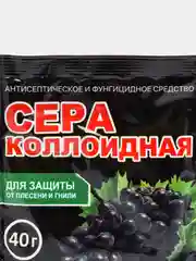 Сера коллоидная Домен, 40 г