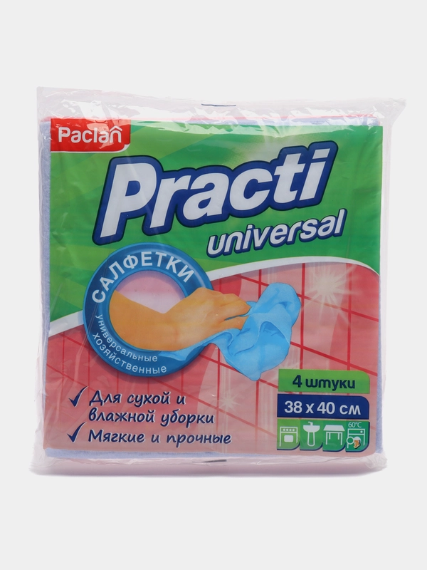 Салфетки универсальные, хозяйственные, Practi universal PACLAN, 4 штуки, 38*40 см