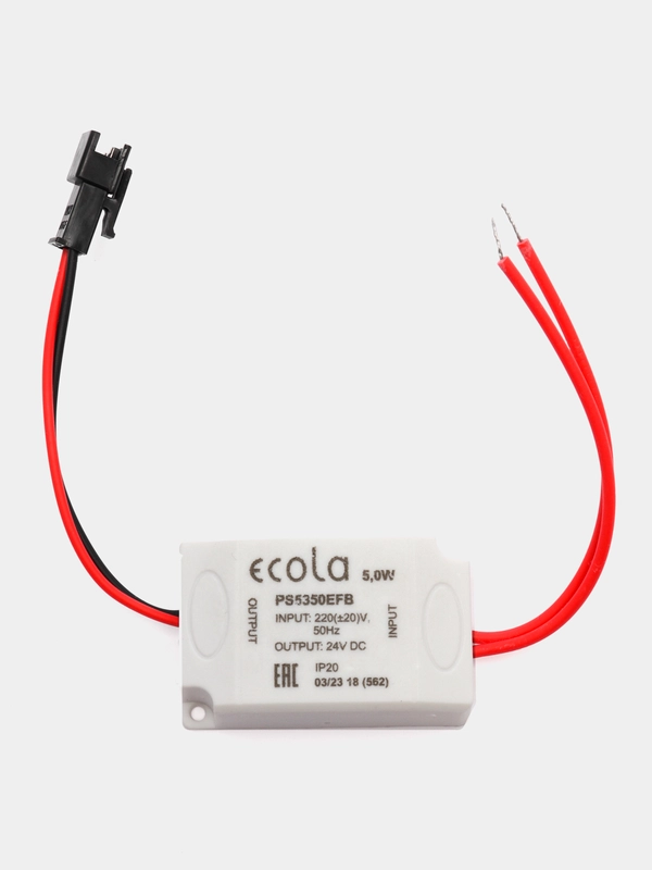 Блок питания подсветки светильников Gx53 H4 24В 5Вт Ecola
