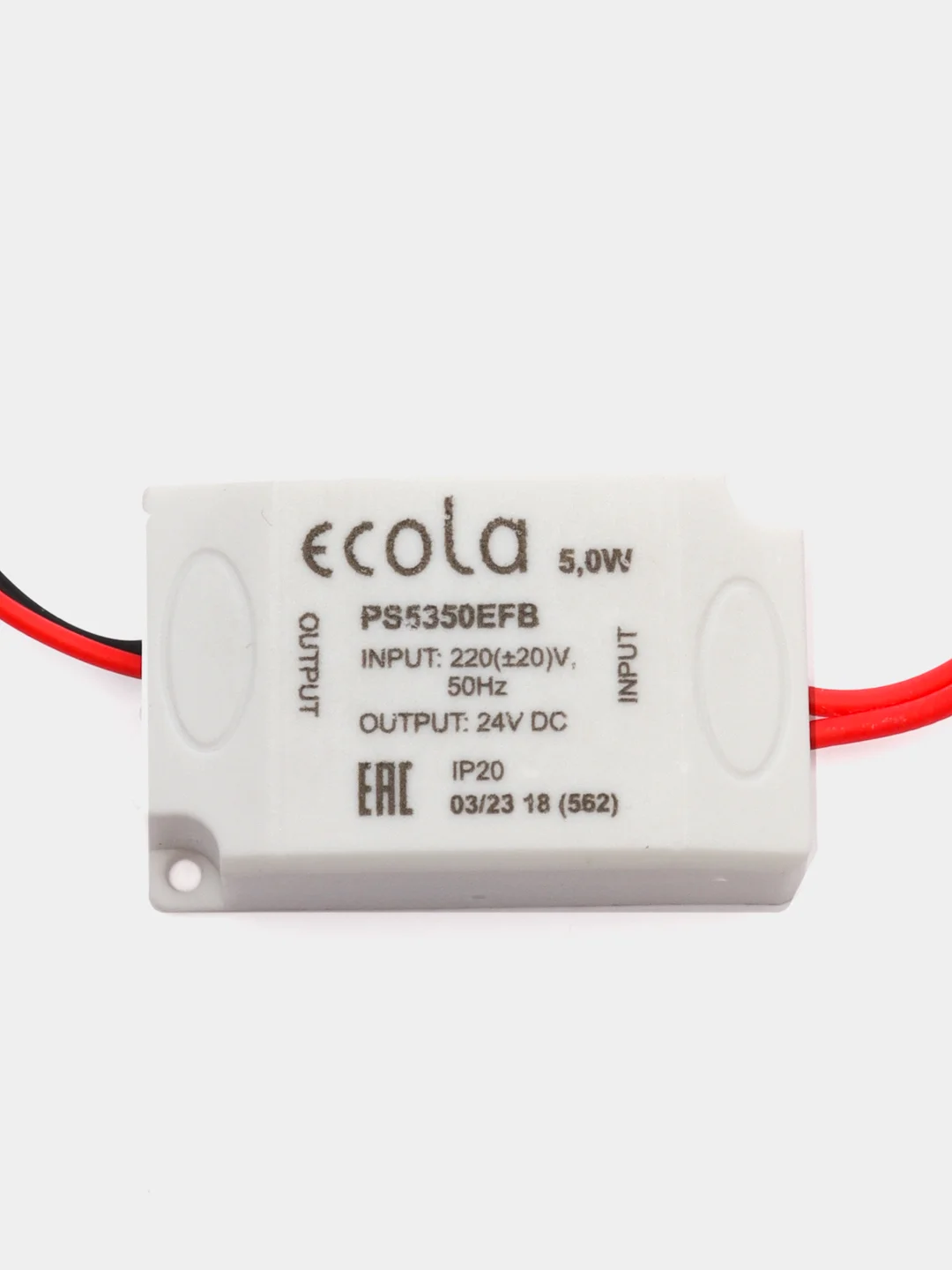 Блок питания подсветки светильников Gx53 H4 24В 5Вт Ecola