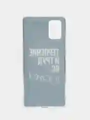 Тёмно-коричневый чехол на Samsung Galaxy A71 4G / Самсунг А71 4G прозрачный, с рисунком, защита камеры