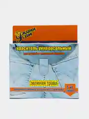 Лесной зеленый краситель( краска ) для ткани( хлопок, лен, вискоза)