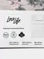 Серый меланж комплект постельного белья, хлопковый, 1,5-спальный: простынь, пододеяльник, наволочка