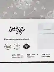 Серебряный комплект постельного белья, хлопковый, 1,5-спальный: простынь, пододеяльник, наволочка