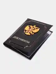 Черный обложка для автодокументов и паспорта, натуральная кожа с гербом